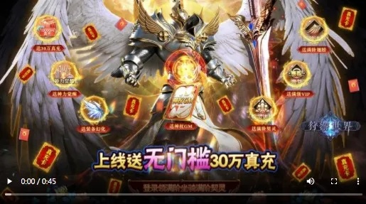 2023年神曲手游最新版本全方位攻略与新玩法揭秘，让你轻松征战冒险世界