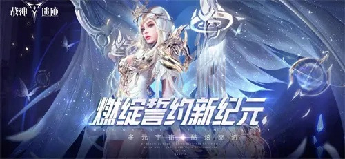 2023年神曲手游最新版本全方位攻略与新玩法揭秘,让你轻松征战冒险世界 2023年神曲手游最新版本全方位攻略与新玩法揭秘,让你轻松征战冒险世界
