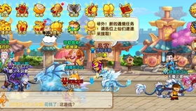 (西游仙魔传兑换码)西游仙魔传28个礼包码免费领取,快来抢礼包啦! (西游仙魔传兑换码)西游仙魔传28个礼包码免费领取,快来抢礼包啦!