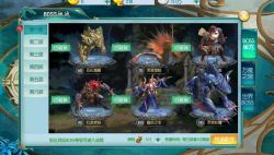 (聚仙手游官网下载)探寻聚仙的乐趣：聚仙还能玩吗？带你重温那些精彩瞬间！