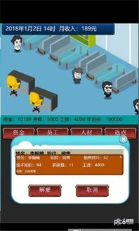 (组装电脑diy模拟)如何通过模拟组装电脑配置实现高效性能和节能环保? (组装电脑diy模拟)如何通过模拟组装电脑配置实现高效性能和节能环保?