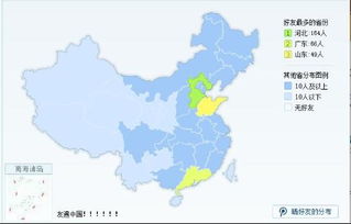 (中原地区 地图)中原省地图全图：详细标注地理位置和交通网络的中原省地图。