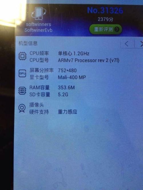 当学生平板电脑密码忘了怎么办？教你简单有效的解决方法及预防措施