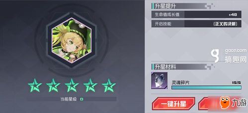 探讨人职业强弱:对比分析齐天战佛中各角色的职业能力和影响力 探讨人职业强弱:对比分析齐天战佛中各角色的职业能力和影响力