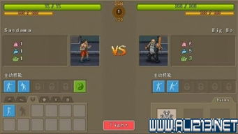 探讨人职业强弱:对比分析齐天战佛中各角色的职业能力和影响力 探讨人职业强弱:对比分析齐天战佛中各角色的职业能力和影响力