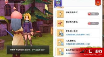 详细剖析:《仙境传说ro初心大冒险》宠物养成、属性强化及战力提升全面攻略解析 详细剖析:《仙境传说ro初心大冒险》宠物养成、属性强化及战力提升全面攻略解析