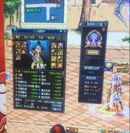 (第六世界无限模式)玩家疯狂期待的游戏《第六世界》停服,玩家们的反应如何? (第六世界无限模式)玩家疯狂期待的游戏《第六世界》停服,玩家们的反应如何?