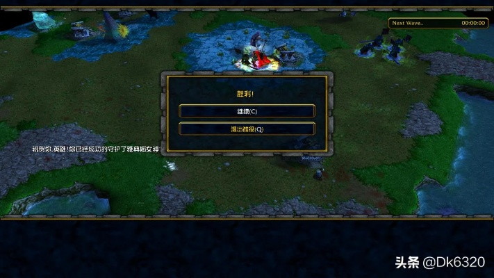 探索魔兽3冰封王座:玩家必备攻略,游戏地图全解,隐藏任务揭秘 探索魔兽3冰封王座:玩家必备攻略,游戏地图全解,隐藏任务揭秘