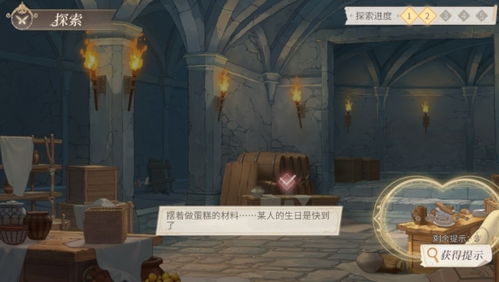 (时空中的绘旅人探索之旅)探寻时空之美：免费观看绘旅人动漫