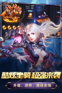 (卓越大天使手游)卓越大天使王国人数上限是多少？为何限制人数在这一范围内？