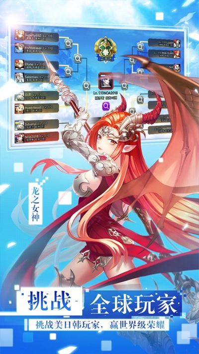 (幻域神姬怎么玩)探寻幻域神姬攻略，打造绝世奇兵，征服全新的冒险世界