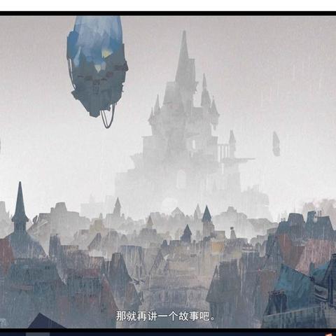 深入探索《女巫与六便士》游戏：通过独特的角色设定和丰富的任务线展现复杂的人性和社会责任