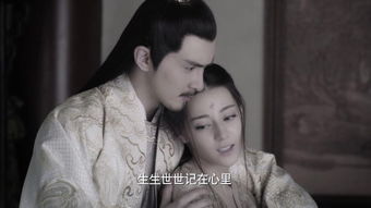 (三生三世十里桃花47集剧情在线观看)三生三世十里桃花免费观看流畅，无需付费，尽享精彩剧情