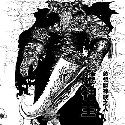 (传奇游戏魔神攻略)传奇魔神之战：跨越时空的史诗对决与英雄们的终极命运