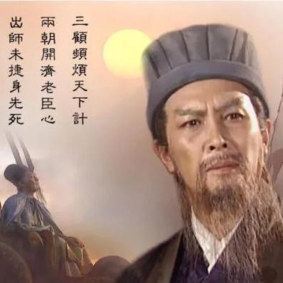 (姜维九次北伐中原未曾与之交手的曹魏名将是)姜维九次北伐中原:三国名将的传奇征程 (姜维九次北伐中原未曾与之交手的曹魏名将是)姜维九次北伐中原:三国名将的传奇征程