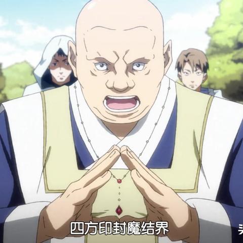 (揭秘传说级史莱姆的真实力量和起源故事)揭秘传说级史莱姆的真实力量和起源故事