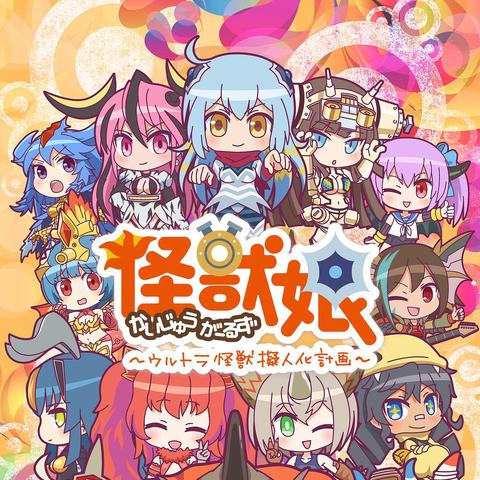 (工作细胞官方图)工作细胞官方网站登录入口详细指南及操作步骤