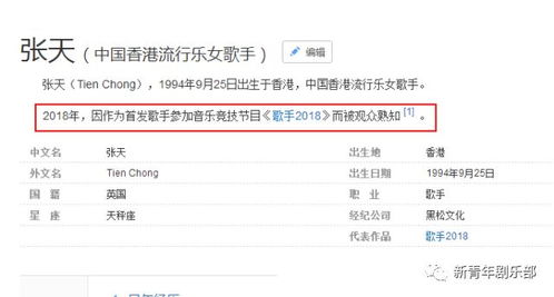 (沧海一声笑的下一句歌词是什么)在沧海一声笑歌词中的深沉内涵，彰显了情感的升华与自我超越