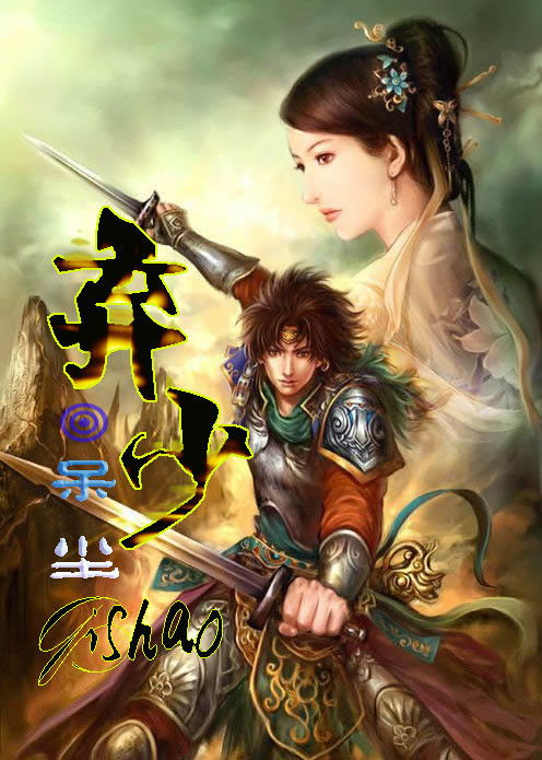 (穿越异界当县令)异世玄幻开局,一触即发的县令系统探秘 (穿越异界当县令)异世玄幻开局,一触即发的县令系统探秘