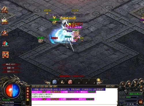 传奇魔龙之怒四个技能介绍,绝世神通威力无限,让你震撼体验! 传奇魔龙之怒四个技能介绍,绝世神通威力无限,让你震撼体验!