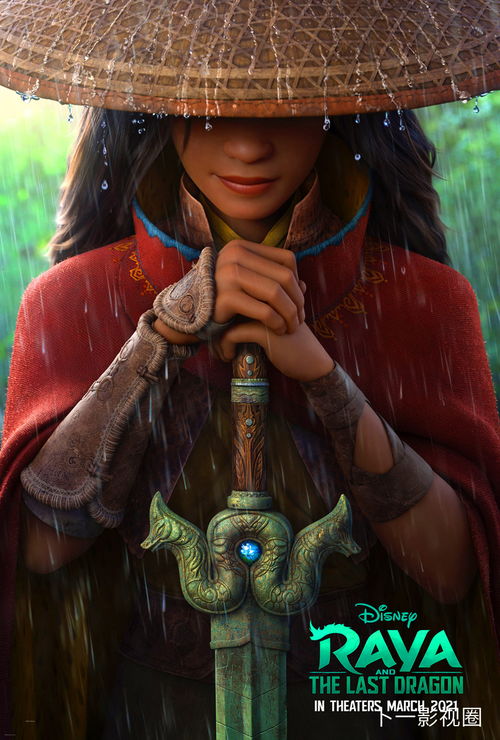 (中文版的寻龙传说)深入寻龙传说:免费国语版在线观看秘籍 (中文版的寻龙传说)深入寻龙传说:免费国语版在线观看秘籍