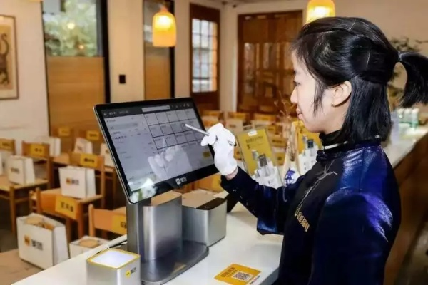 餐饮收银员的基本电脑常识:如何有效提升工作效率和顾客满意度 餐饮收银员的基本电脑常识:如何有效提升工作效率和顾客满意度