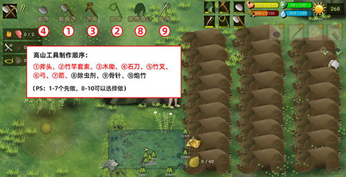 (挨饿荒野罗马尼亚高山隐藏任务攻略怎么进去迷宫)穿越挨饿荒野，探秘罗马尼亚高山之美：攻略必备指南