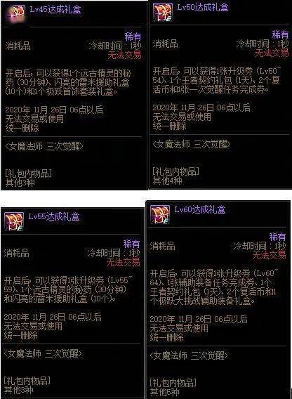 探讨王权争霸的历史演变:如何通过制度和法律路径实现王权职位的取消和社会公平 探讨王权争霸的历史演变:如何通过制度和法律路径实现王权职位的取消和社会公平