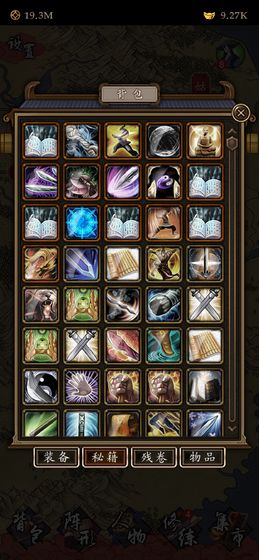 (江湖侠客行凌烟诀最强招式)凌烟诀之江湖侠客行:神秘武功组合的传说和奥秘 (江湖侠客行凌烟诀最强招式)凌烟诀之江湖侠客行:神秘武功组合的传说和奥秘