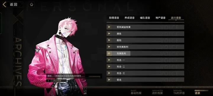 针对粉丝热议的问题：备受瞩目的非匿名指令是否还会重新登陆销售架台？