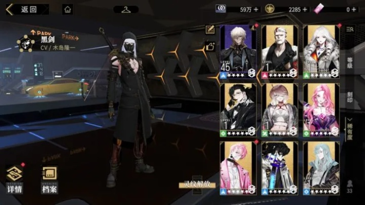 针对粉丝热议的问题:备受瞩目的非匿名指令是否还会重新登陆销售架台? 针对粉丝热议的问题:备受瞩目的非匿名指令是否还会重新登陆销售架台?