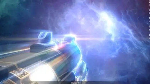 (崩坏4银河:揭秘星穹铁道的真相在线观看)崩坏4银河：揭秘星穹铁道的真相