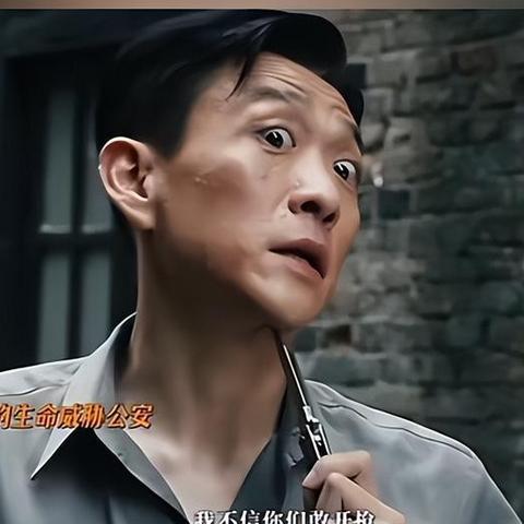 (暗夜行动中的内鬼是谁?线索交织谜团,真相揭晓)暗夜行动中的内鬼是谁?线索交织谜团,真相揭晓 (暗夜行动中的内鬼是谁?线索交织谜团,真相揭晓)暗夜行动中的内鬼是谁?线索交织谜团,真相揭晓