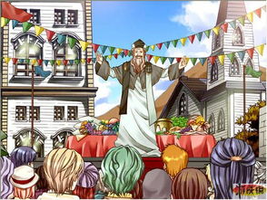 探索复刻版游戏世界：从‘兰岛物语复刻版 米洛’的创意设计看游戏复刻的艺术与挑战