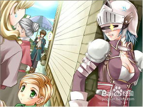 探索复刻版游戏世界:从‘兰岛物语复刻版 米洛’的创意设计看游戏复刻的艺术与挑战 探索复刻版游戏世界:从‘兰岛物语复刻版 米洛’的创意设计看游戏复刻的艺术与挑战