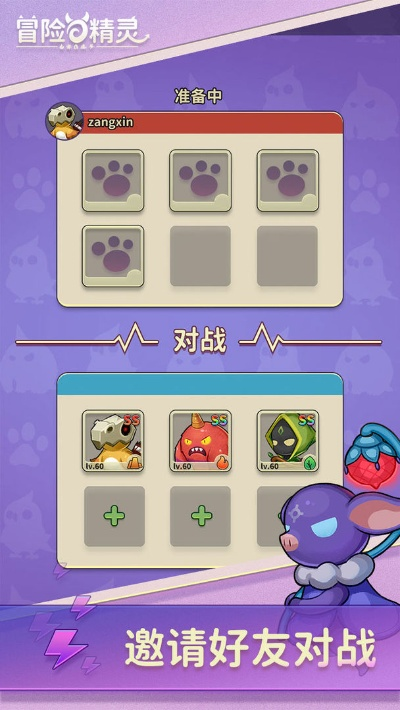 (探索宠物)探险逐梦：收集宠物进化宠物类手游全攻略