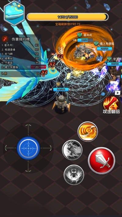 勇者大作战创世之争攻略：详解角色培养与组队策略，助你轻松过关