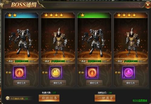 (圣魔印玩法)探究圣魔印官方停服背后的原因及对玩家社区的影响分析