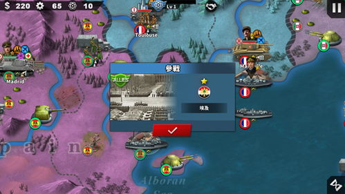 (世界征服者4舰船指挥官)海军舰队的无尽征服之旅:世界征服者4少战与舰娘MOD (世界征服者4舰船指挥官)海军舰队的无尽征服之旅:世界征服者4少战与舰娘MOD