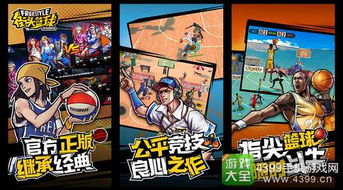 (潮爆战纪破解版为什么不能玩)潮爆战纪是不是停服了?玩家忧心忡忡,游戏未来引起疑虑 (潮爆战纪破解版为什么不能玩)潮爆战纪是不是停服了?玩家忧心忡忡,游戏未来引起疑虑