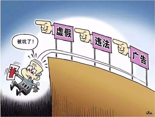 探讨奥牌传说突然下架背后原因：涉及的法律问题与版权纠纷引人关注