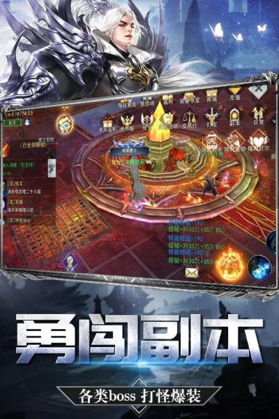 狂斩荣耀游戏:一场史诗般的冒险之旅,挑战你的策略与勇气极限! 狂斩荣耀游戏:一场史诗般的冒险之旅,挑战你的策略与勇气极限!