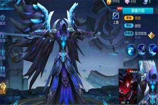 探讨《王者荣耀》中,以'不死不休'为口号的英雄白起:战斗意志与游戏策略分析 探讨《王者荣耀》中,以'不死不休'为口号的英雄白起:战斗意志与游戏策略分析