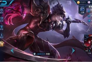 探讨《王者荣耀》中,以'不死不休'为口号的英雄白起:战斗意志与游戏策略分析 探讨《王者荣耀》中,以'不死不休'为口号的英雄白起:战斗意志与游戏策略分析