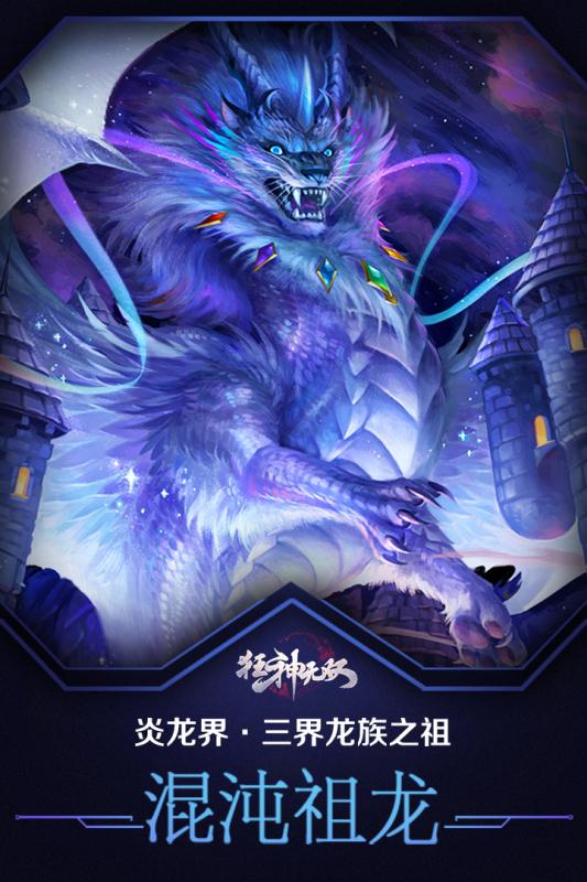 (狂神无双这个游戏怎么样)狂神无双是骗局吗?揭秘该网络小说背后的真相和争议 (狂神无双这个游戏怎么样)狂神无双是骗局吗?揭秘该网络小说背后的真相和争议