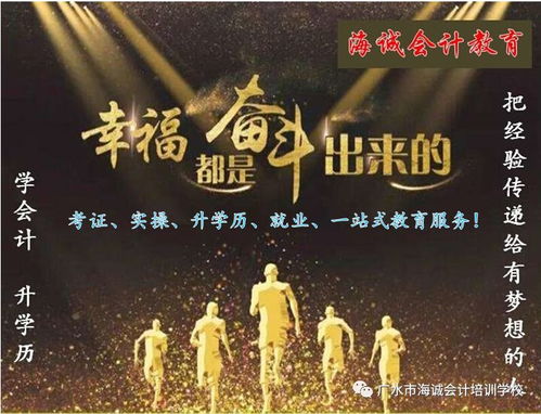 探讨群体力量与个人英勇的碰撞:一则关于众多勇者联合挑战单一英雄的深度思考与启示 探讨群体力量与个人英勇的碰撞:一则关于众多勇者联合挑战单一英雄的深度思考与启示