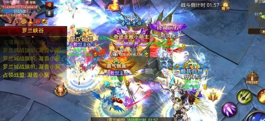 (全民奇迹魂石搭配 最高伤害图解)全民奇迹输出最高魂石组合，打造无敌阵容征战战场