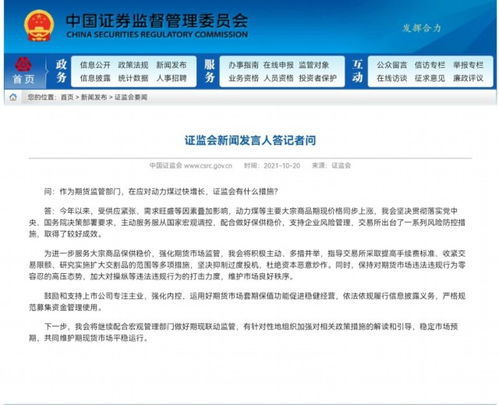(行业角色定位)重塑行业格局：12个关键人物的角色介绍