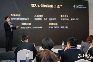 (行业角色定位)重塑行业格局:12个关键人物的角色介绍 (行业角色定位)重塑行业格局:12个关键人物的角色介绍