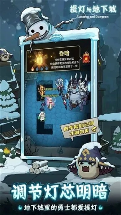 (提灯地下城自动挂机脚本)提灯与地下城自动挂机免费辅助工具，享受轻松游戏新体验